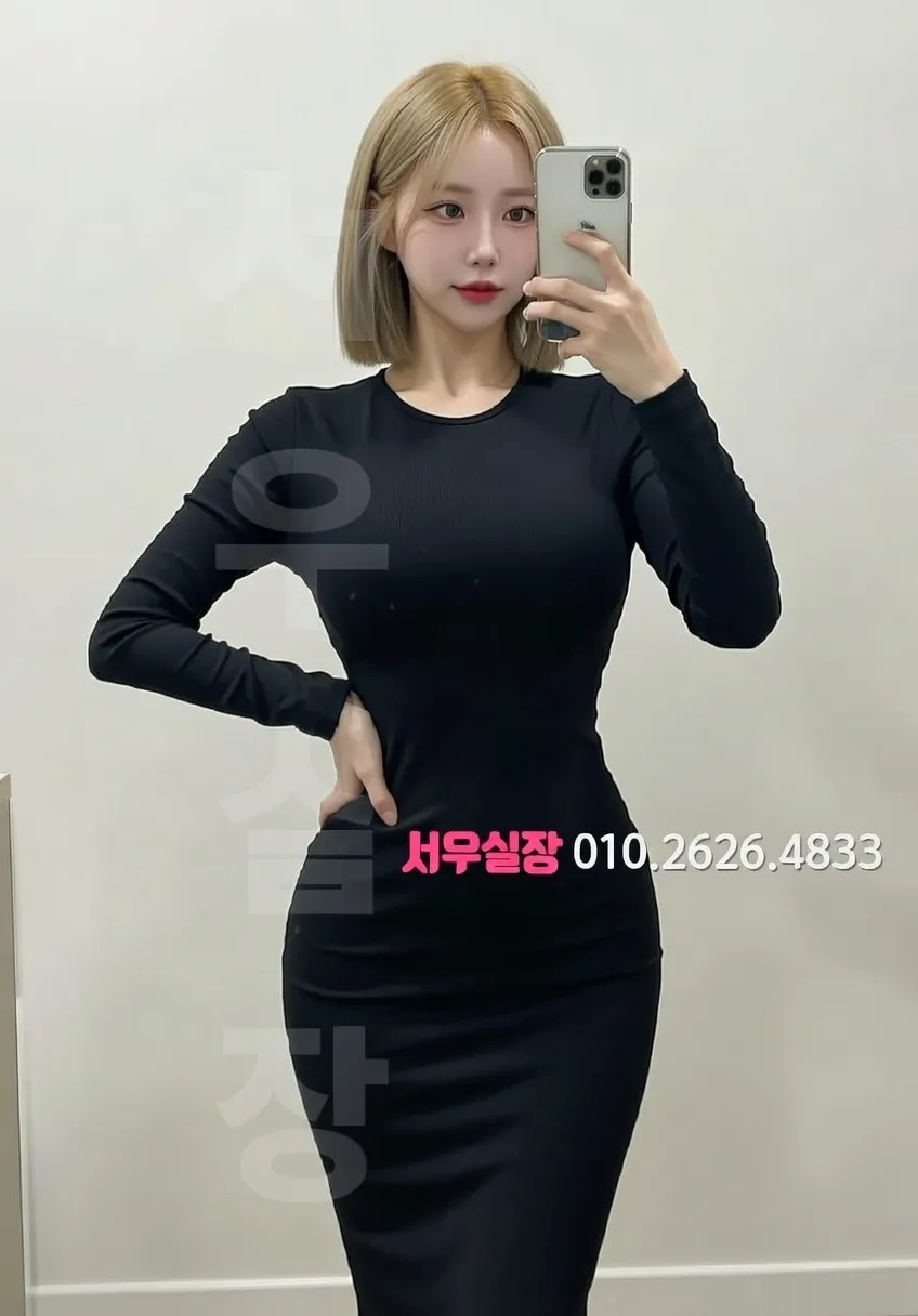 분당 프라이빗 펍 하이퍼블릭 프리미엄 라운지 인테리어 3