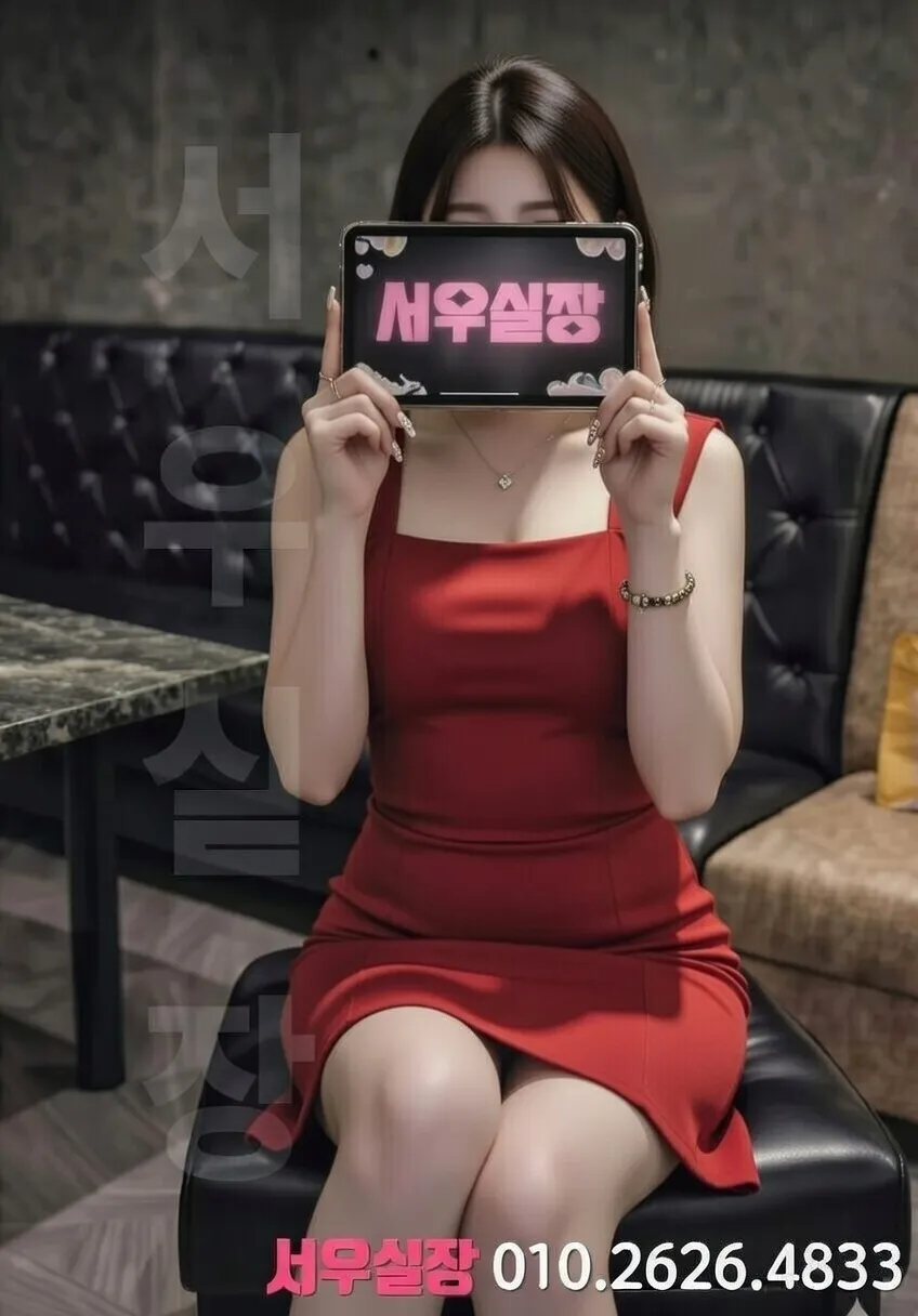 분당 프리미엄 가라오케 노래방 럭셔리 룸 음향 시설 3