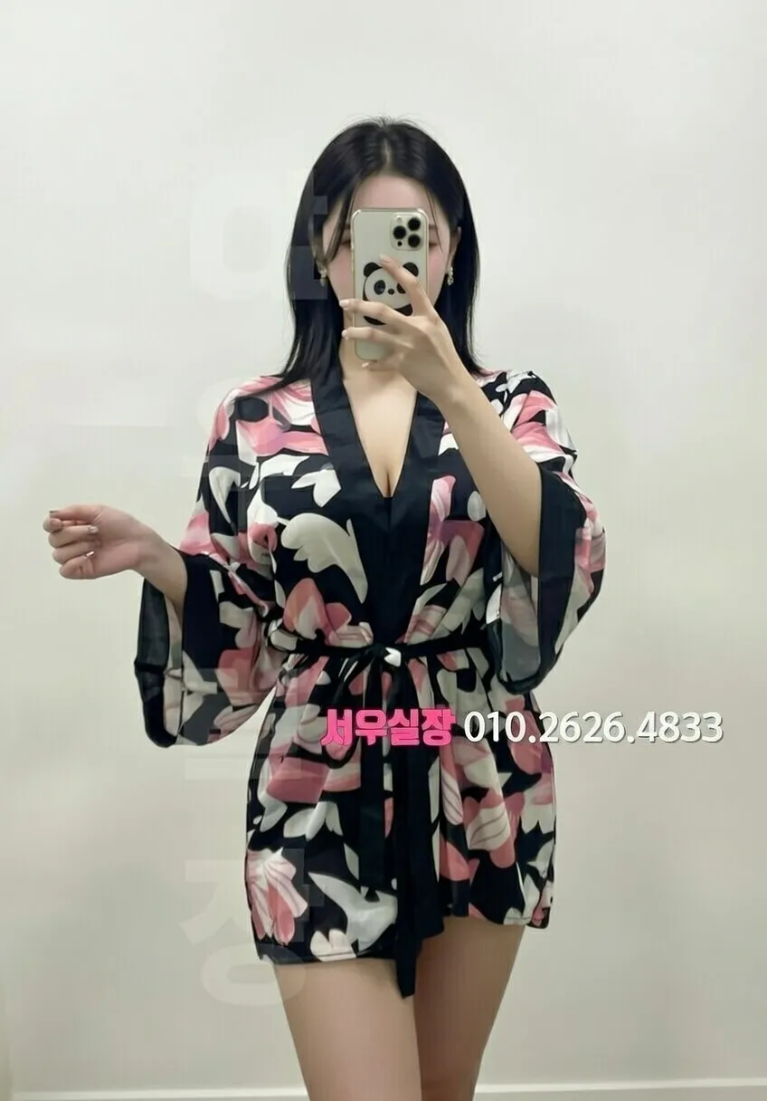 분당 기모노룸 일본 테마 라운지 이색 분위기 인테리어 3