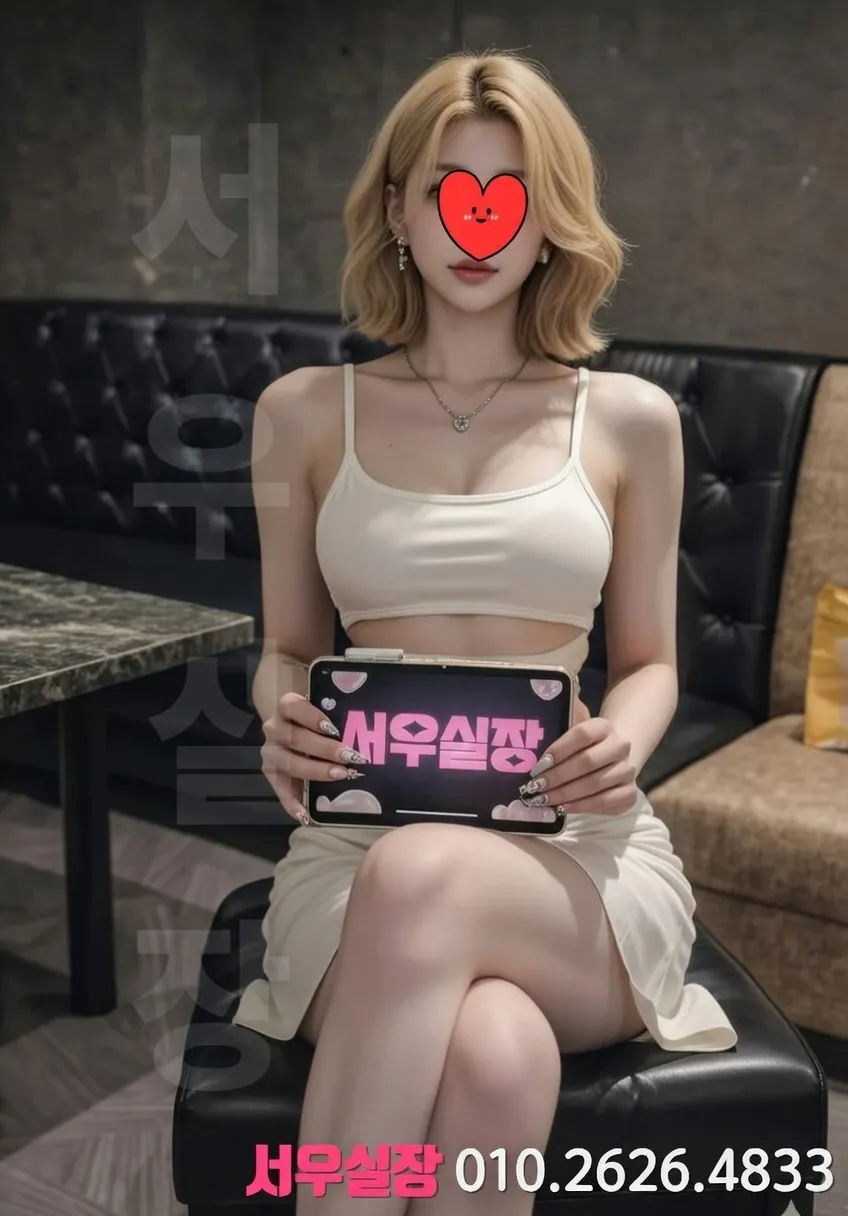 분당 룸살롱 프리미엄 클럽 비즈니스 접대 라운지 인테리어 3